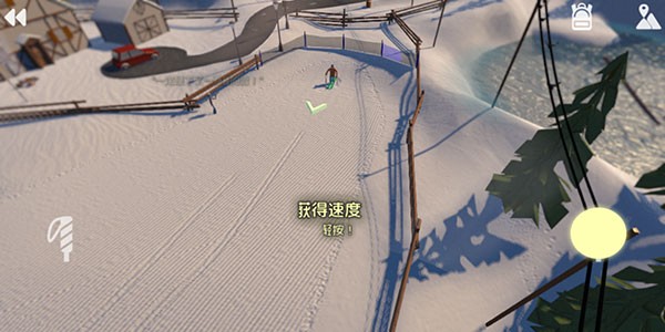 高山滑雪模拟器汉化版截图5