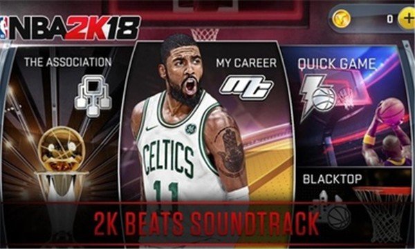 NBA2K18中文直裝版截圖