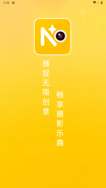 NONO相機(jī)截圖