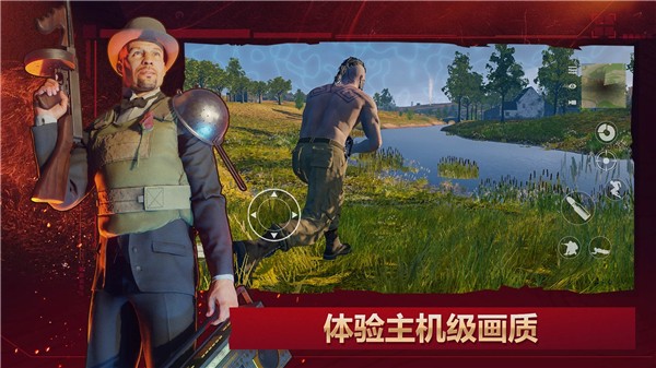 廚房大逃殺手機版截圖