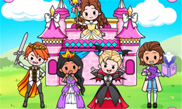 公主假期梦幻王国之旅完整版截图3