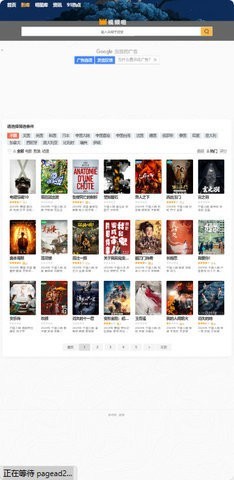 視頻啦截圖