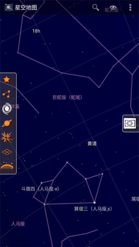 谷歌星空地圖截圖