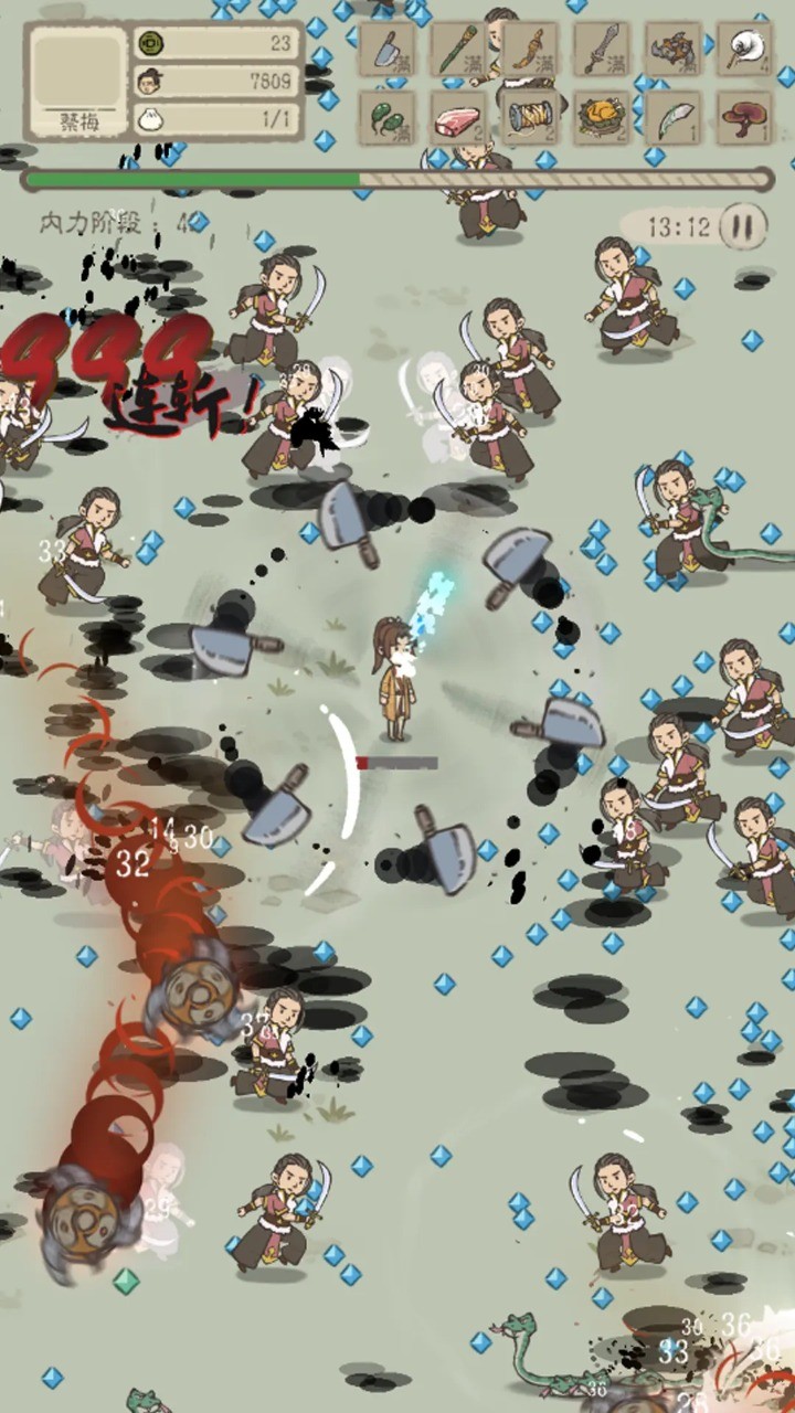 垃圾游戲正版截圖