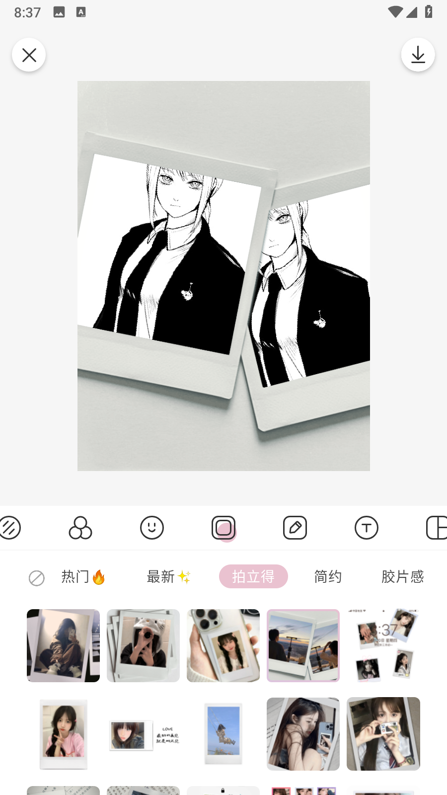 日雜相機(jī)高級版截圖