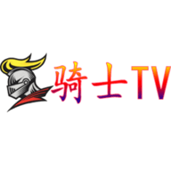 骑士TV电视版