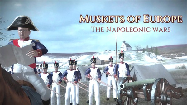 欧洲火枪手拿破仑战争手机版截图3