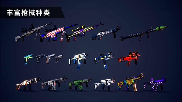 槍戰(zhàn)特訓(xùn)2激戰(zhàn)手機(jī)版截圖
