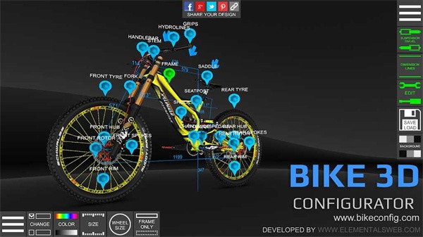 自行车配置器3D官方正版截图3
