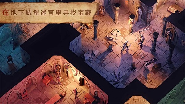 冷酷靈魂黑暗幻想生存內(nèi)置菜單版截圖