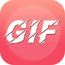 GIF动图表情包制作