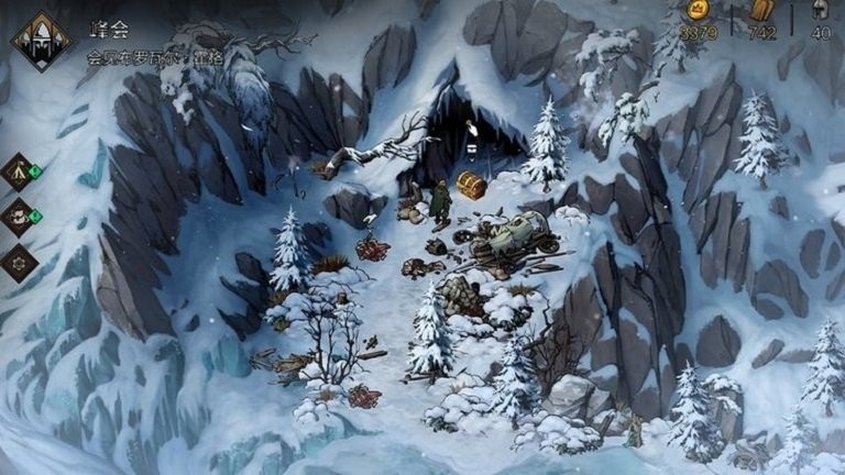 王權(quán)的隕落手機(jī)版截圖