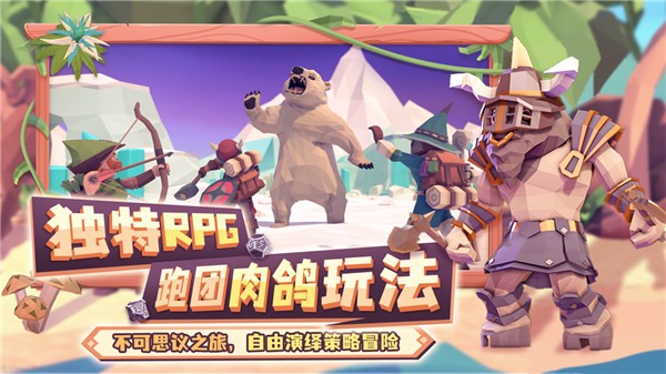 代號FTK為了吾王截圖