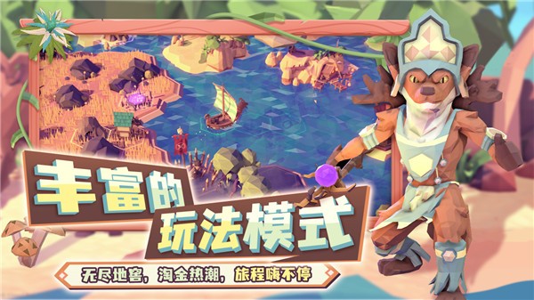 代號FTK為了吾王截圖