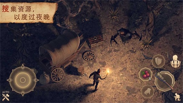 冷酷靈魂黑暗幻想生存內(nèi)置菜單版截圖