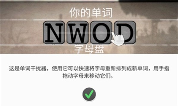 死亡陰影2中文完整版截圖