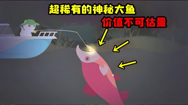 猫咪钓鱼模拟器中文版截图3
