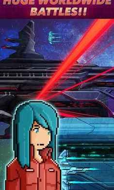 超時空星艦中文版截圖