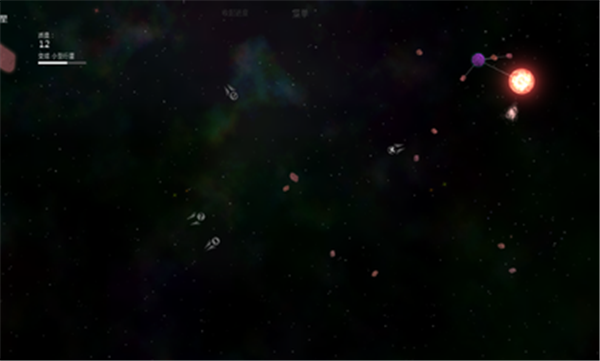 太陽系行星2追風(fēng)漢化版截圖
