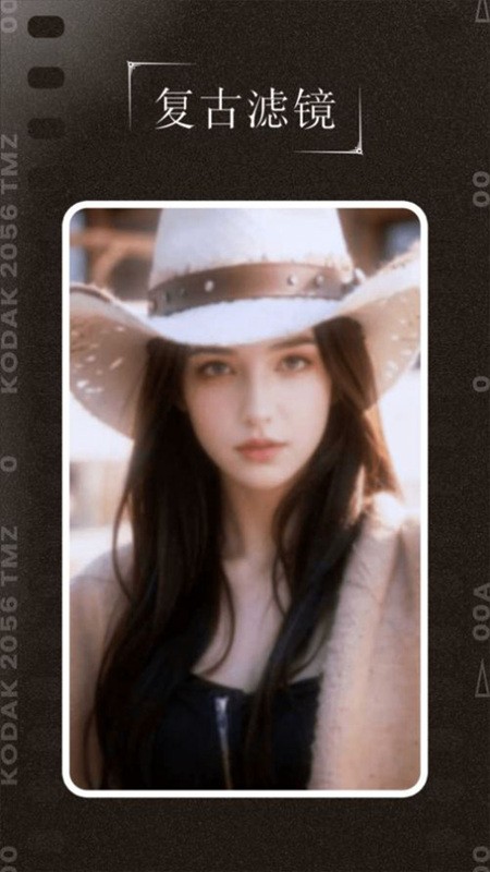 千禧年相機(jī)截圖