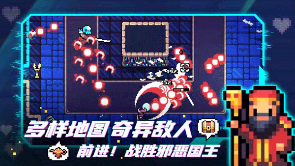 拱谷世界正版截圖