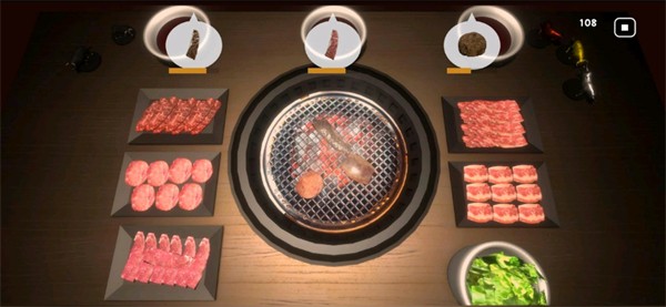 烤肉模拟器中文版截图1