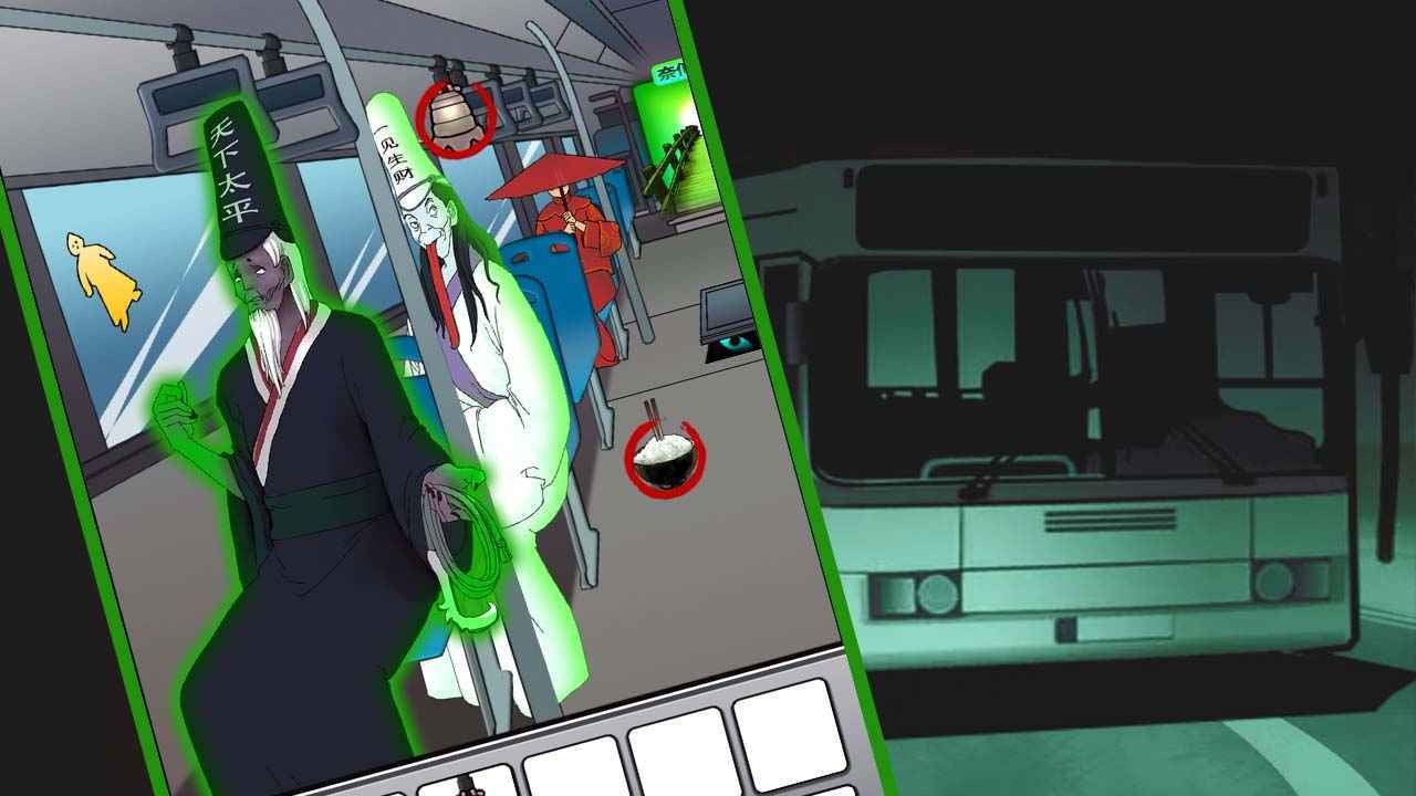 靈異公交車抖音版截圖
