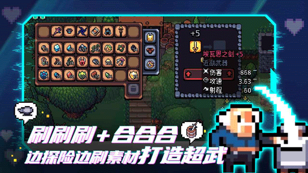 拱谷世界正版截圖