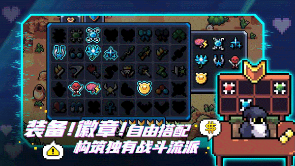 拱谷世界正版截圖