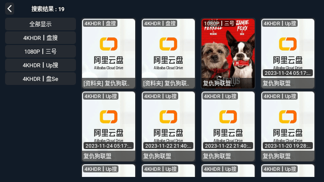 久久TV3