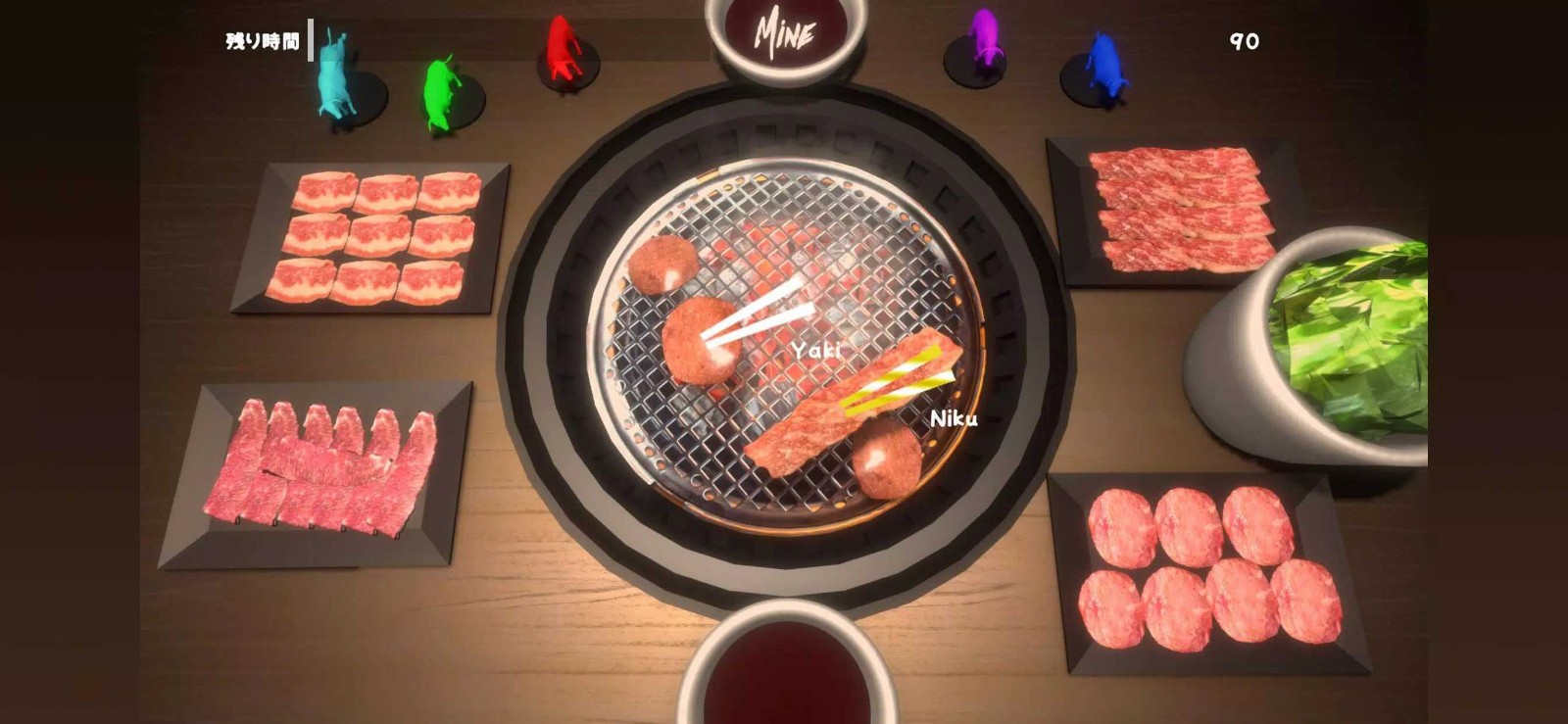 烤肉模拟器单机版截图3