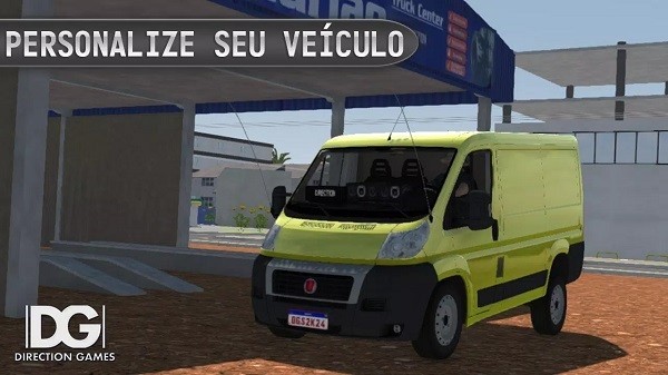 巴西公路驾驶模拟器截图3