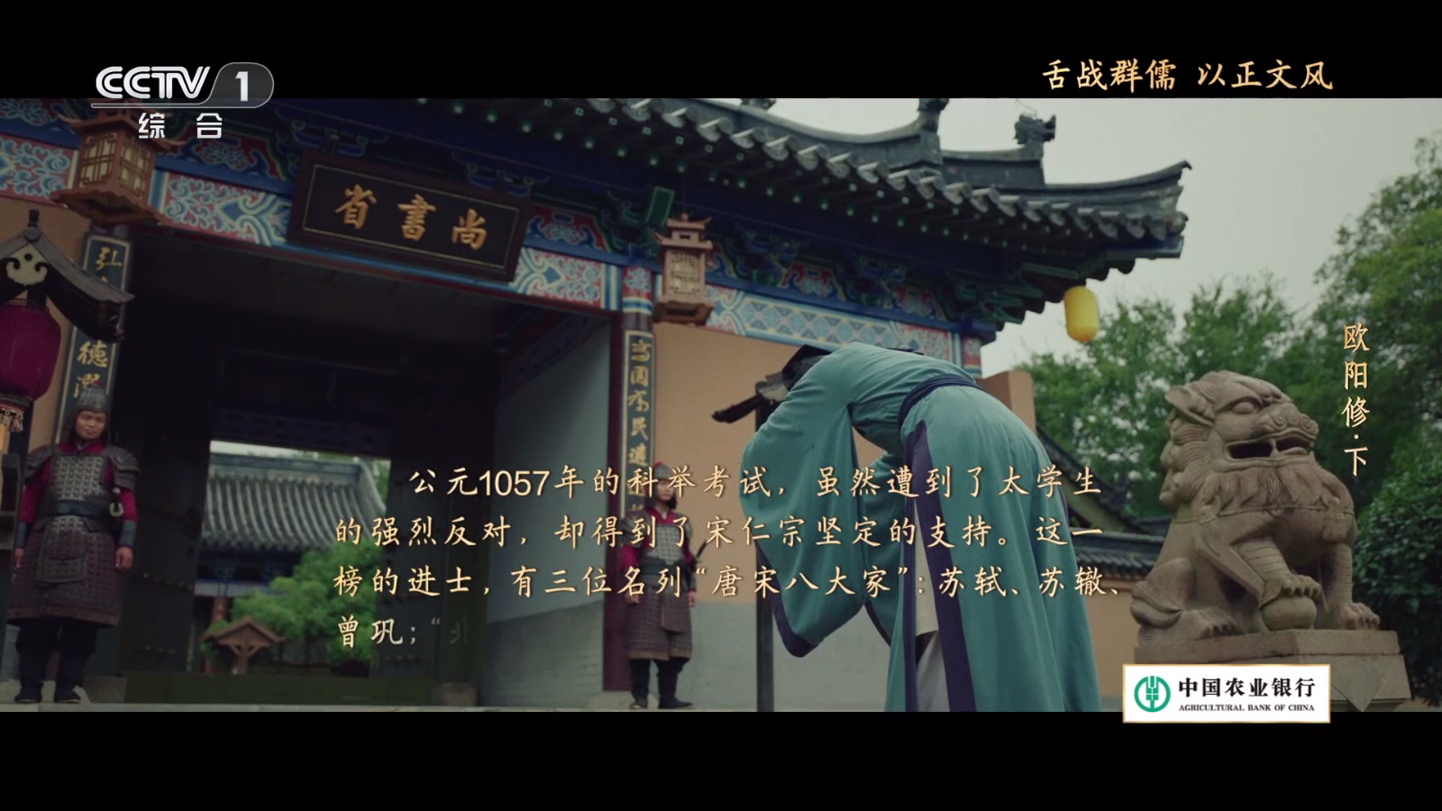 耐看TV截图