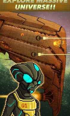 超時空星艦中文版截圖
