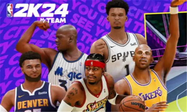 NBA2K24直装版截图5