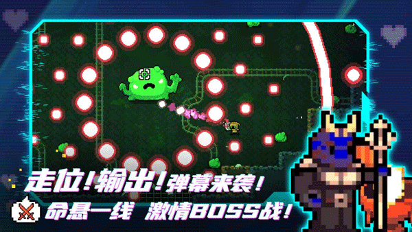 拱谷世界正版截圖