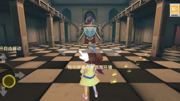 恐怖躲貓貓43d版本截圖