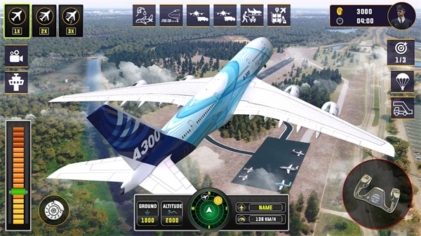飞行员模拟器3d无限飞机版截图1