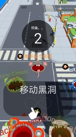 抖音黑洞大作戰(zhàn)中文免廣告截圖