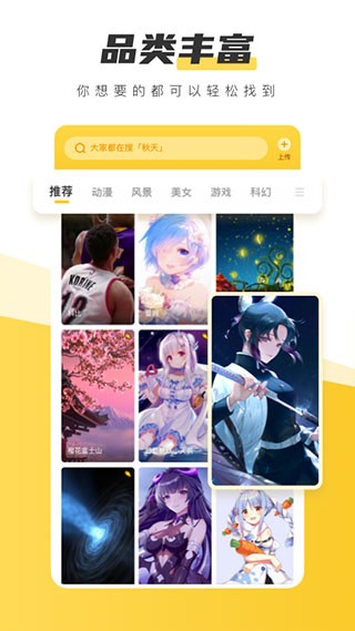 元?dú)庾烂姹诩埥貓D