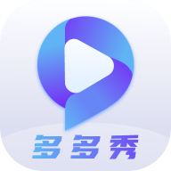 多多秀