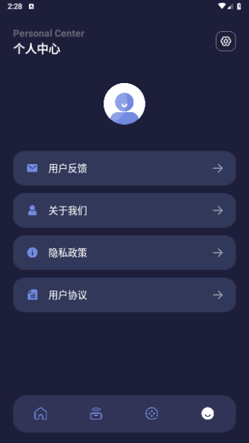 釣魚追劇截圖
