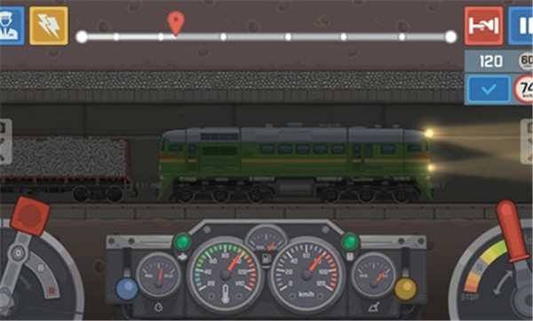 火车模拟器免广告截图3