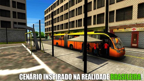 巴西公交模拟手机版截图2