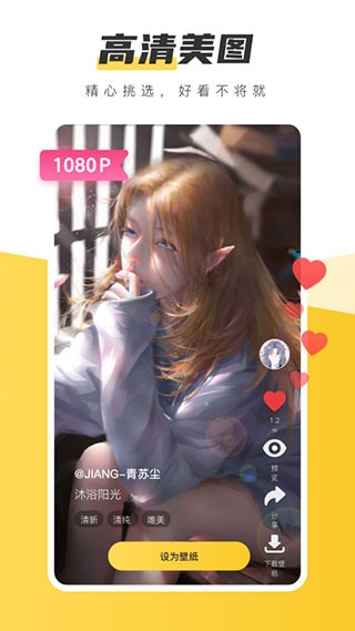 元?dú)庾烂姹诩埥貓D