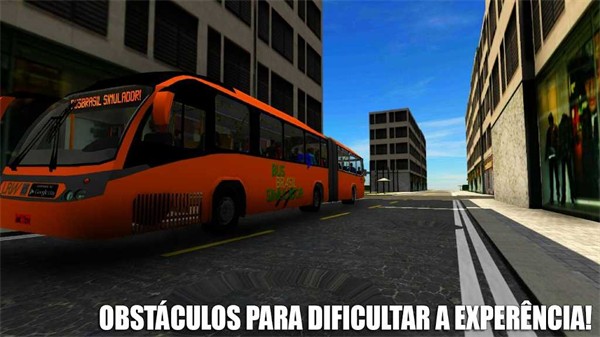 巴西公交模拟手机版截图1