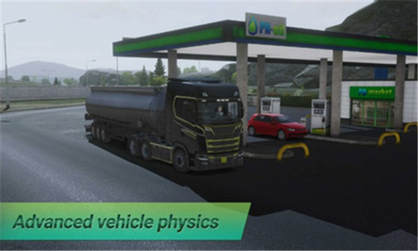 欧洲卡车模拟器3免广告截图3