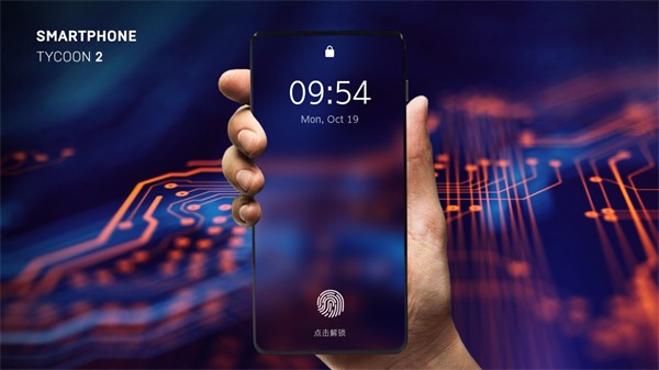 智能手機大亨2無限科技點截圖