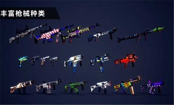 槍戰(zhàn)特訓(xùn)2激戰(zhàn)免登錄截圖