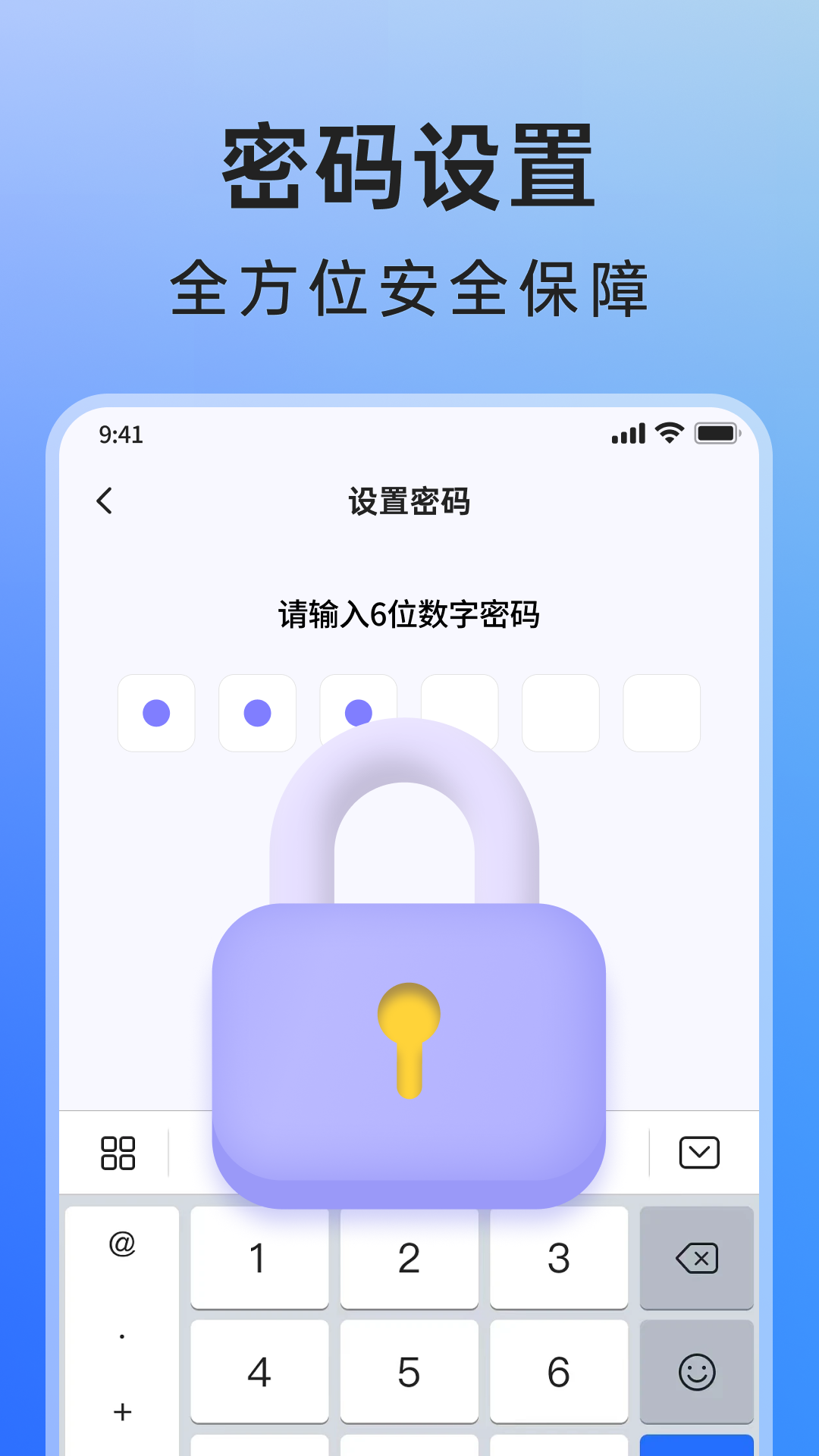 米果相片大师截图1